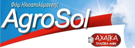agrosol